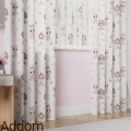 zaslona-i-firana-do-pokoju-dziecka.jpeg
