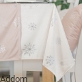 elegancki-kremowy-obrus-swiateczny.jpeg