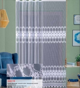 Grube firany gotowe ze stylowym wzorem