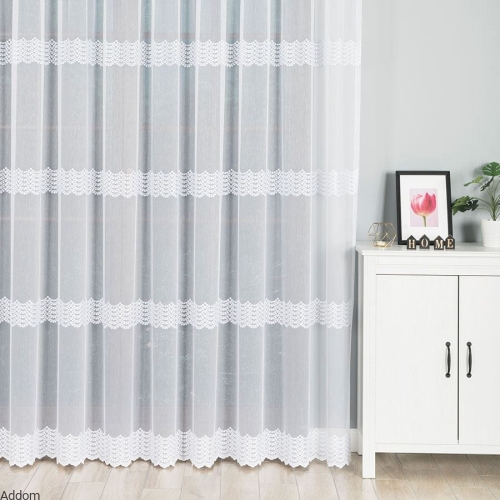 biale-stylowe-firany-z-polyskujaca-nitka-280cm.jpeg